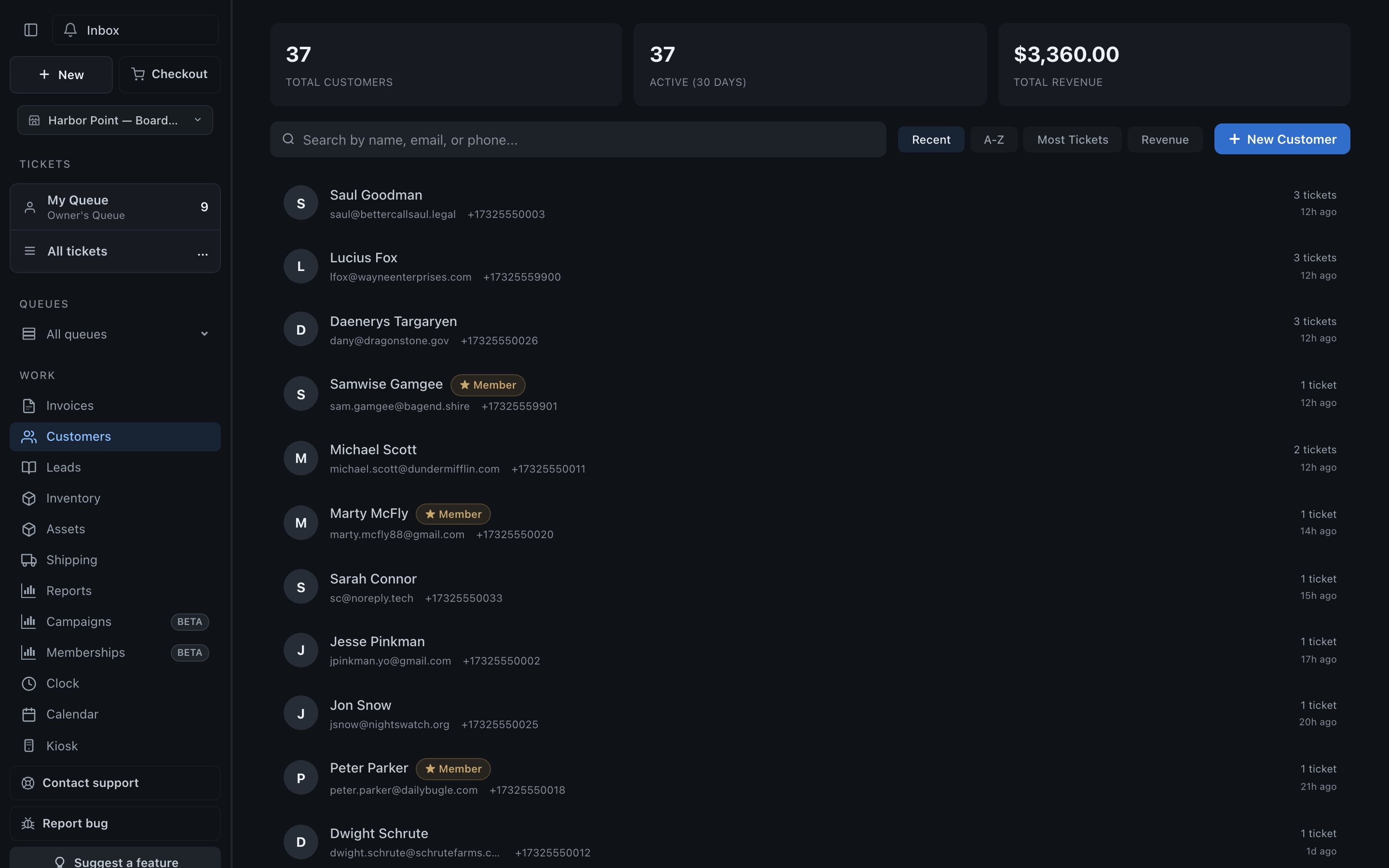 The customers directory