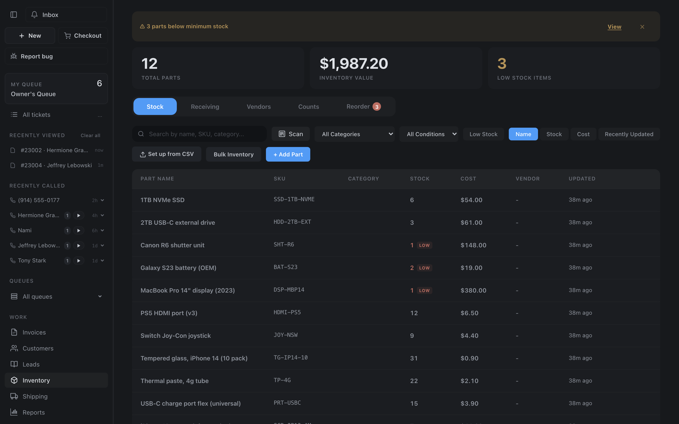 Parts inventory with stock levels