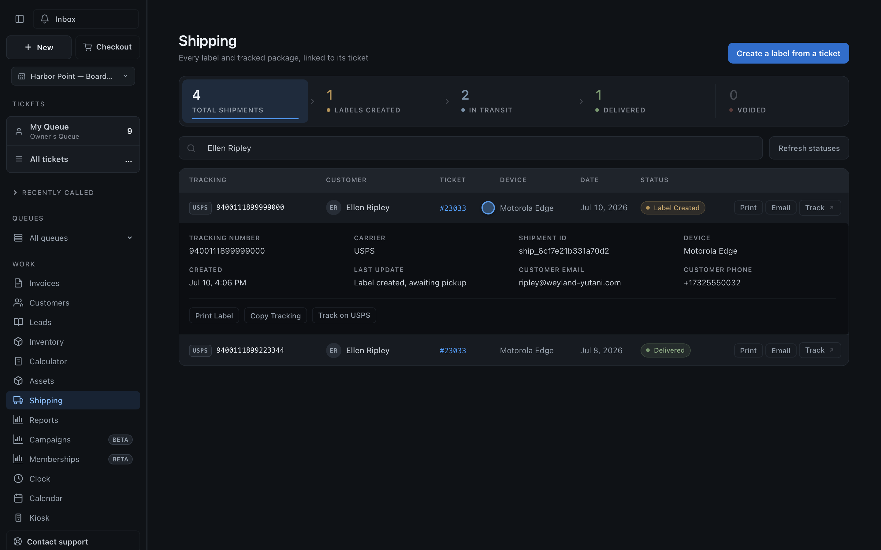 The shipping history with inbound and outbound shipments
